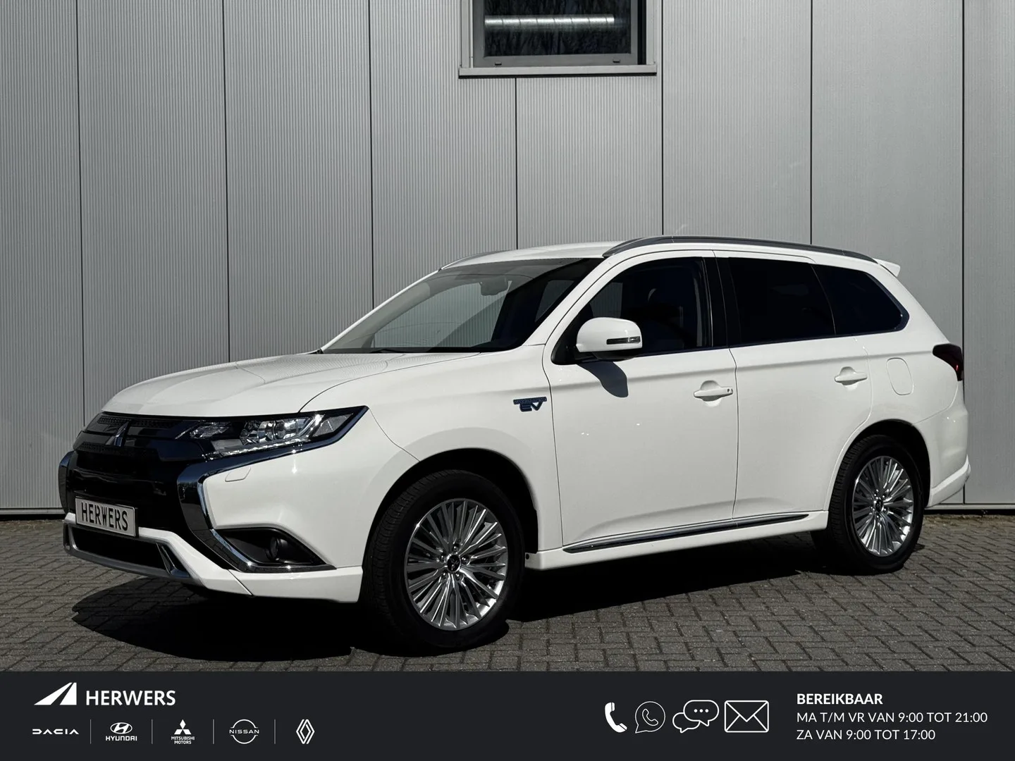 Mitsubishi Outlander (2021) — foto 1