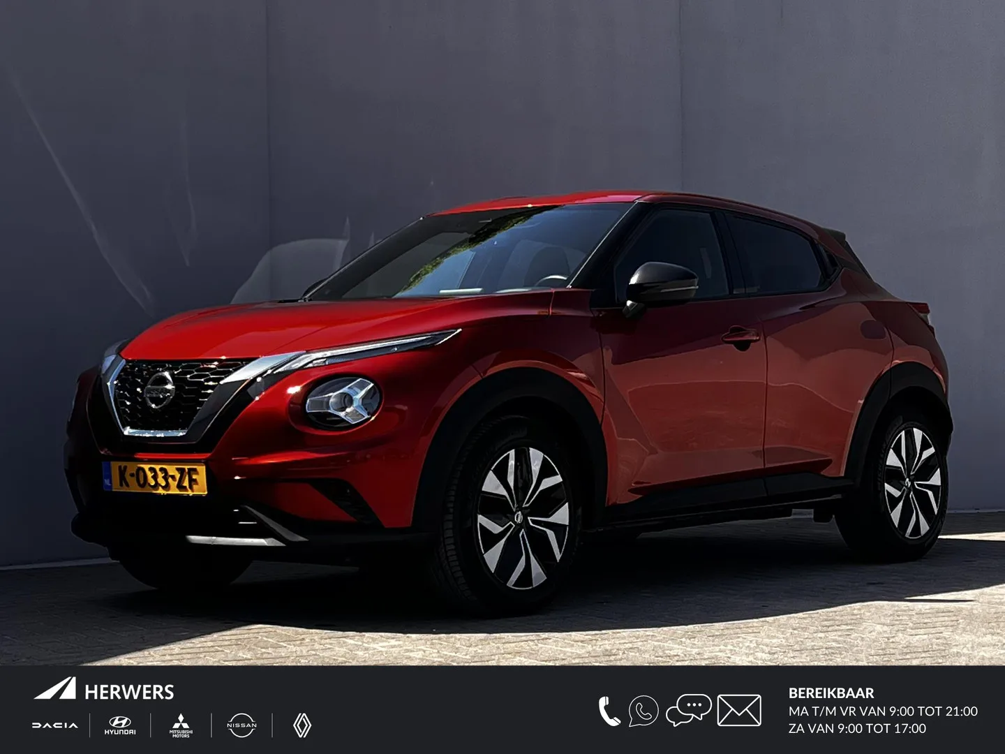 Nissan Juke (2021) — foto 1
