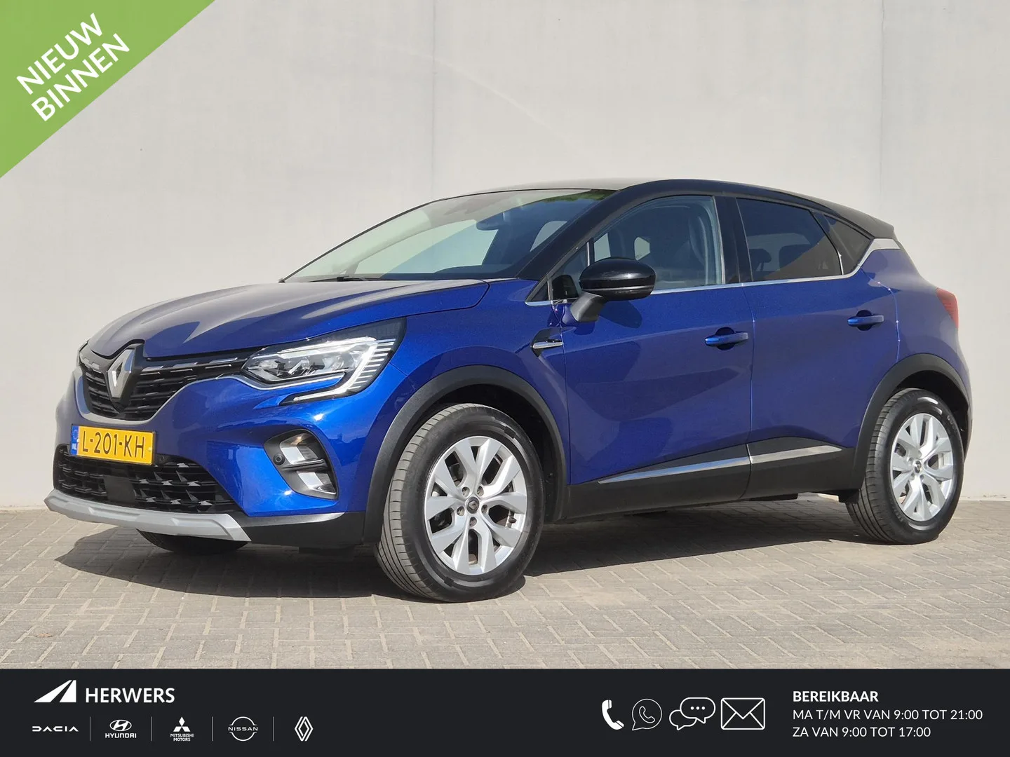 Renault Captur (2021) — foto 1