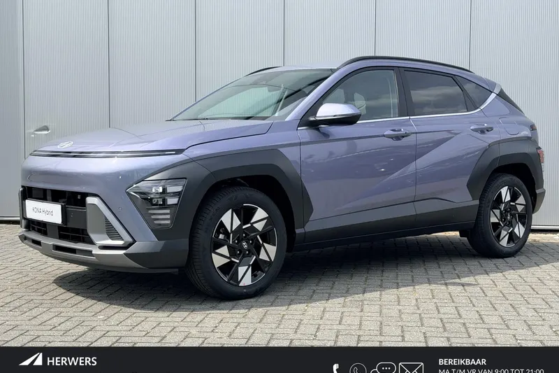 Hyundai Kona (2026)