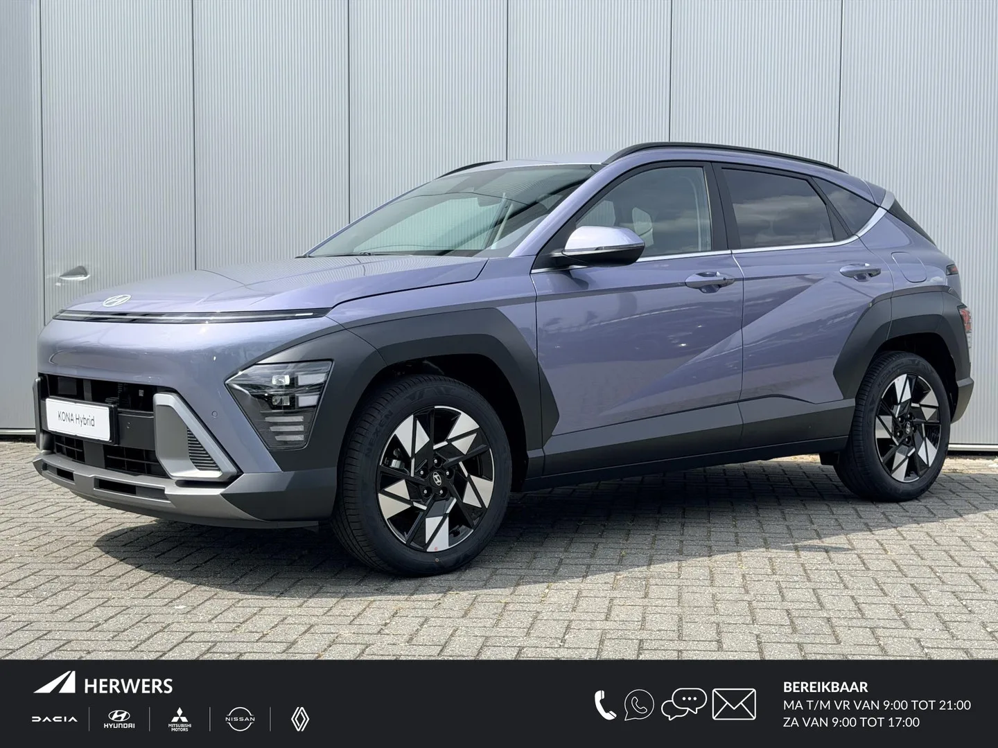 Hyundai Kona (2026) — foto 1