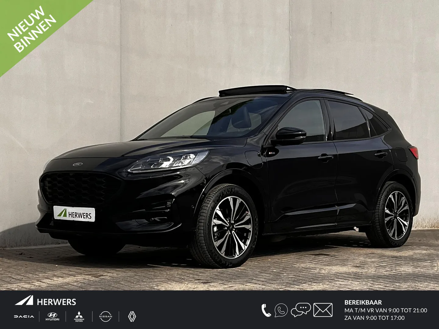 Ford Kuga (2023) — foto 1