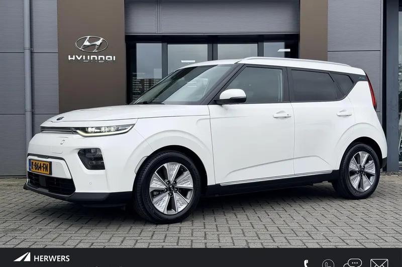 Kia Soul EV (2020)