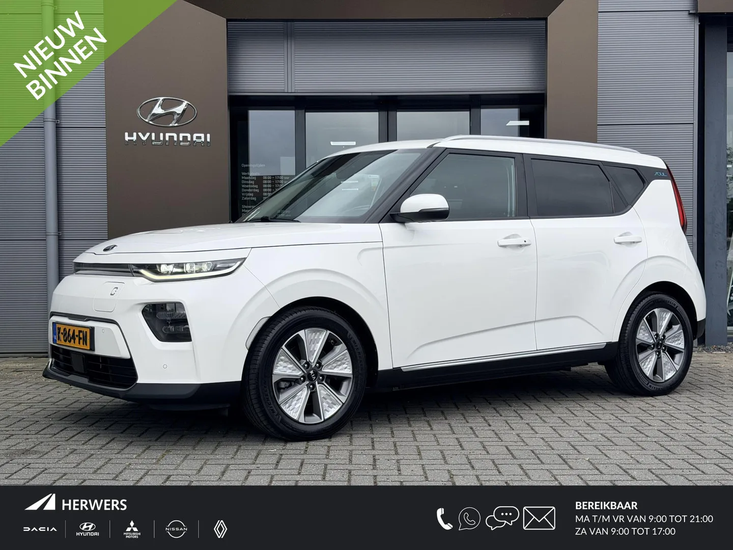 Kia Soul EV (2020) — foto 1