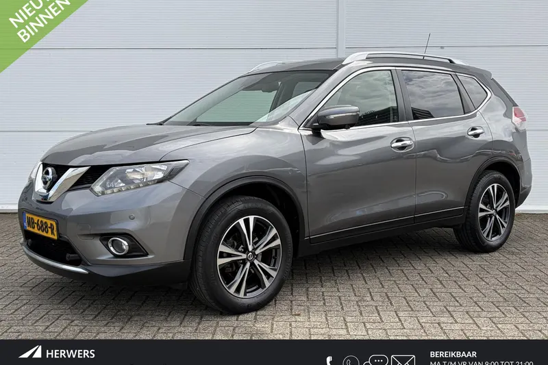 Nissan X-Trail (2017)