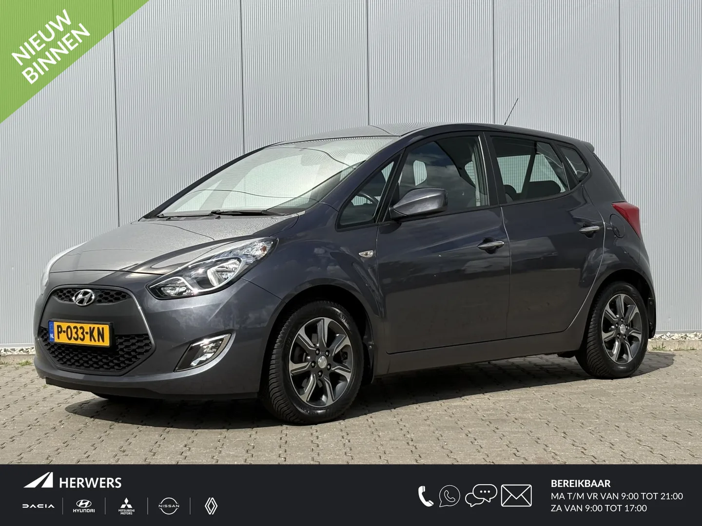 Hyundai ix20 (2019) — foto 1
