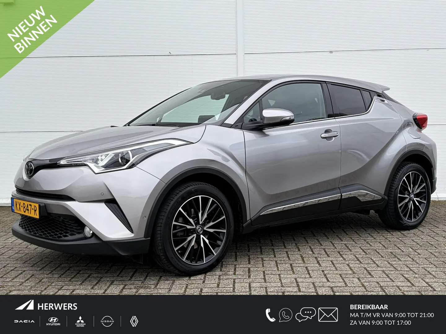 Toyota C-HR (2016) — foto 1