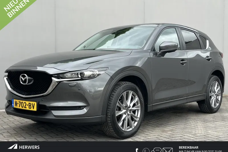 Mazda CX-5 (2021)
