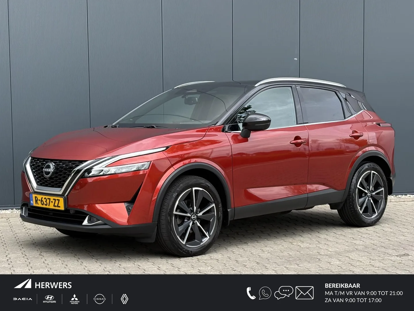 Nissan Qashqai (2023) — foto 1