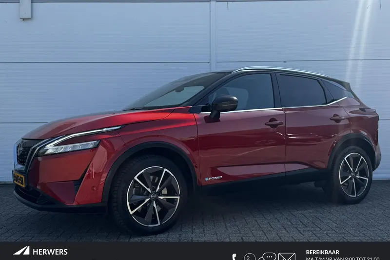Nissan Qashqai (2023)