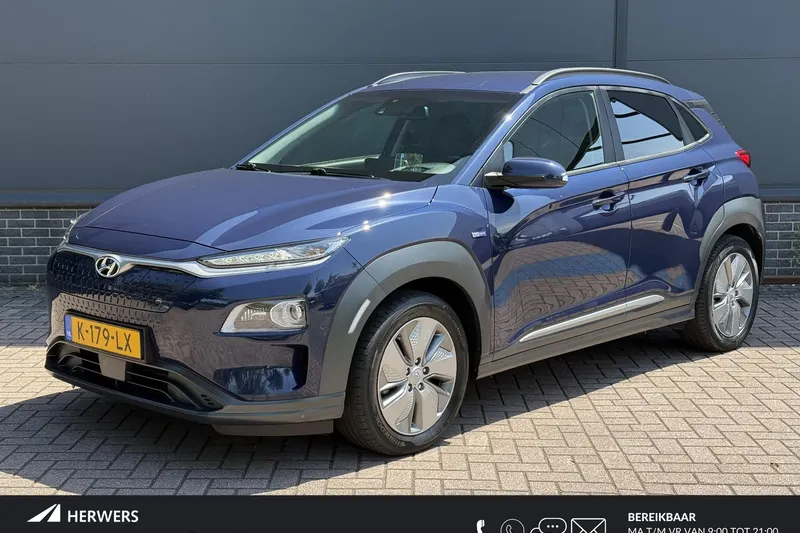 Hyundai Kona (2020)
