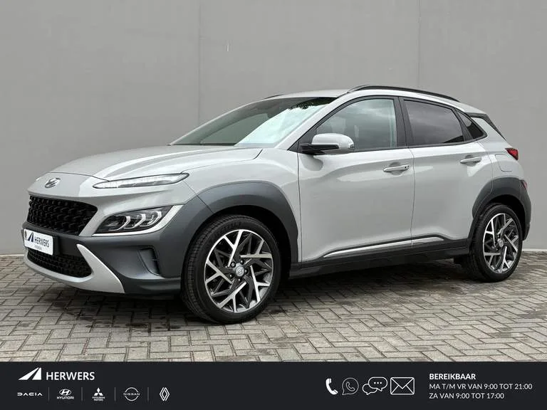 Hyundai Kona (2023) — foto 1