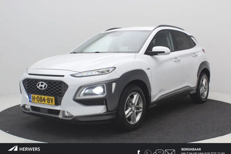 Hyundai Kona (2020)
