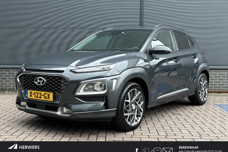 Hyundai Kona (2020)