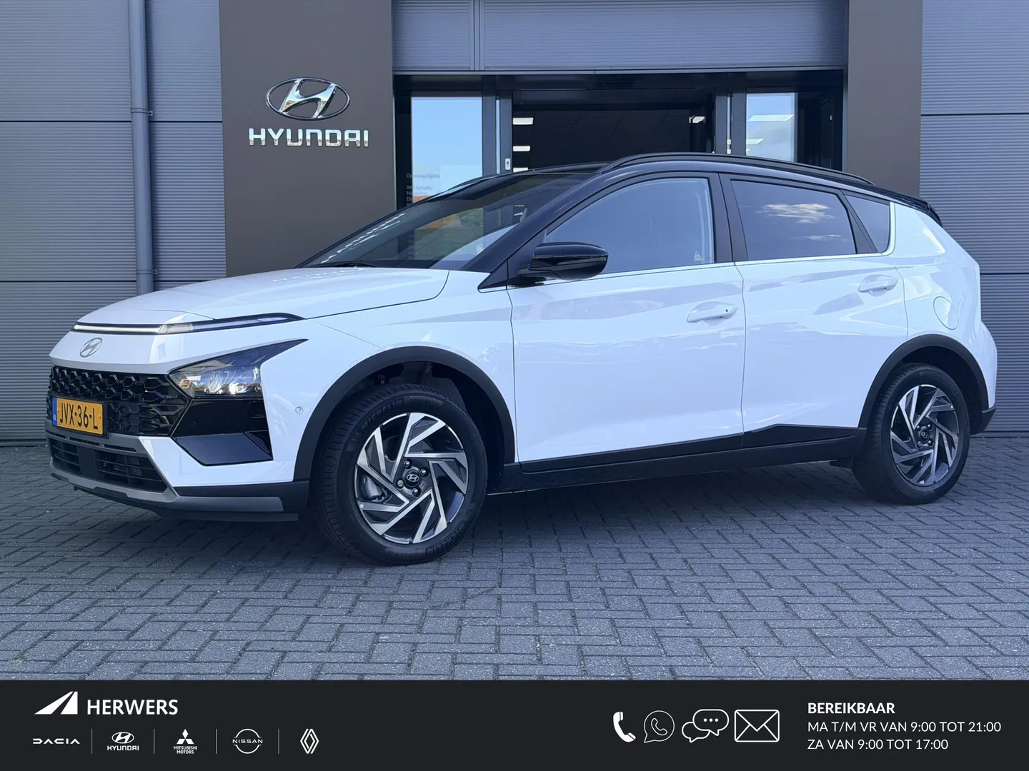 Hyundai Bayon (2026) — foto 1