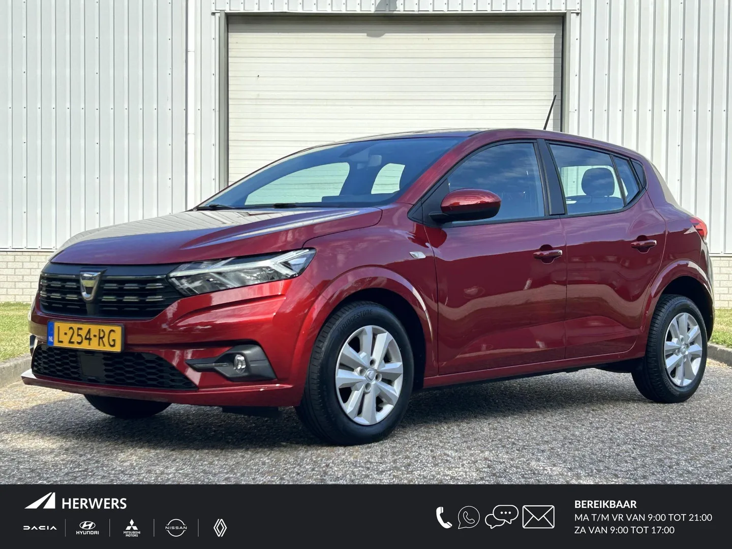 Dacia Sandero (2021) — foto 1