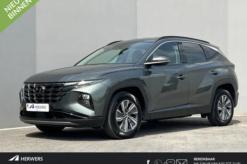 Hyundai Tucson (2023)