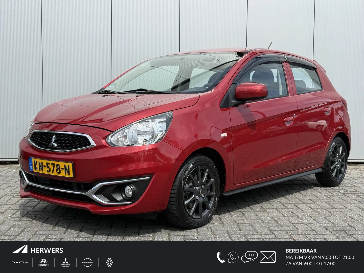 Mitsubishi Space Star (2016) — foto 1