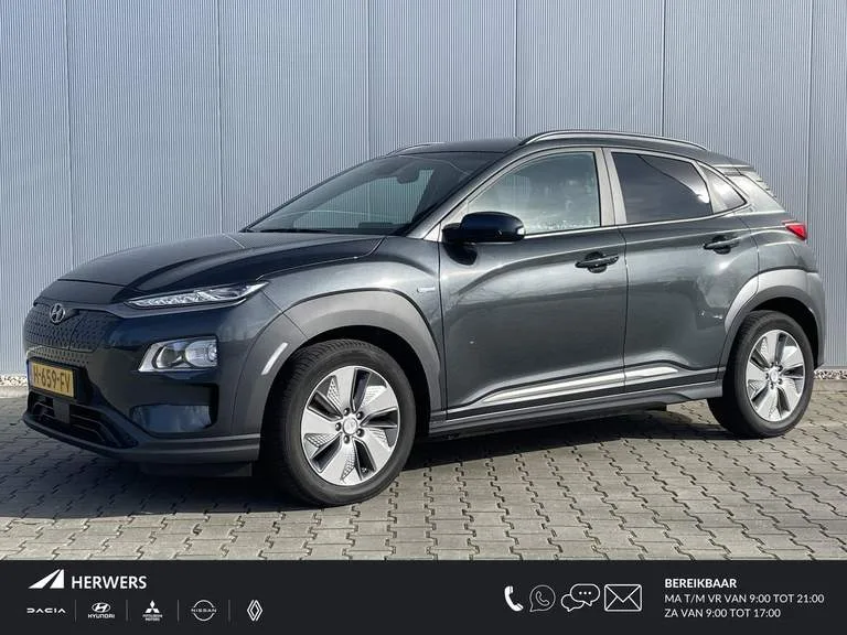 Hyundai Kona (2020) — foto 1