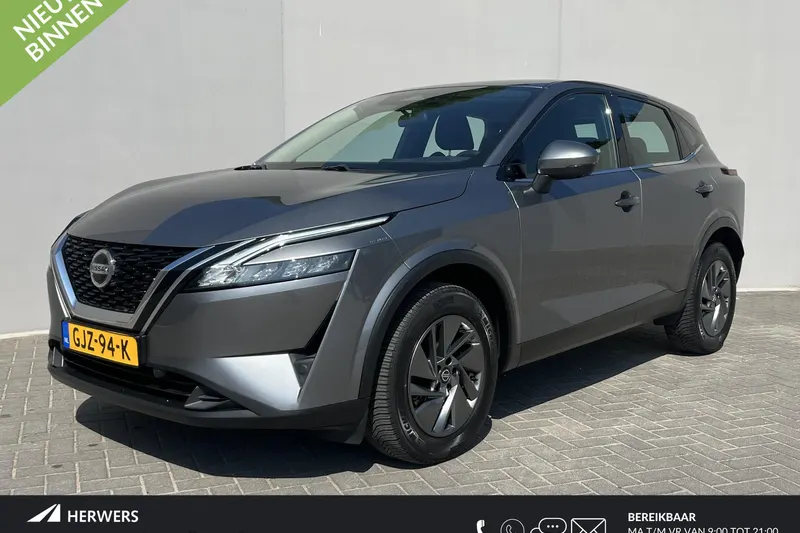 Nissan Qashqai (2021)