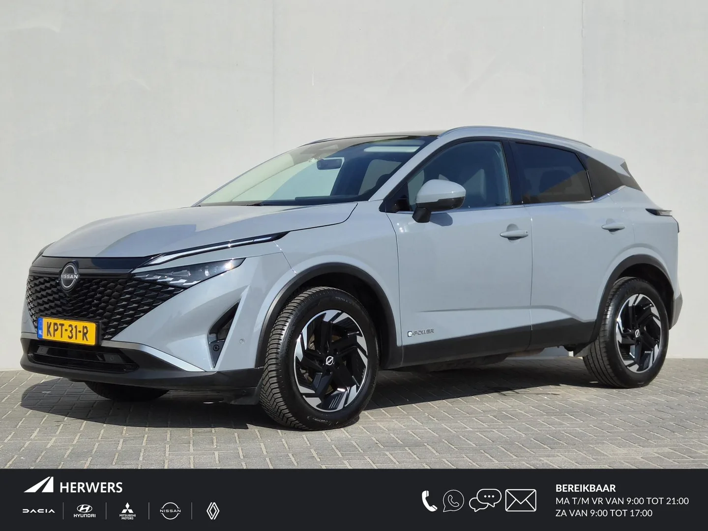 Nissan Qashqai (2025) — foto 1