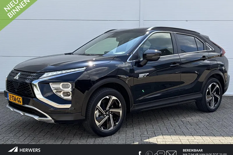 Mitsubishi Eclipse Cross (2024)