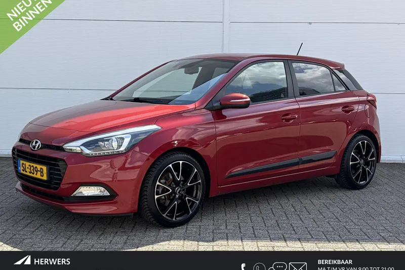 Hyundai i20 (2018)