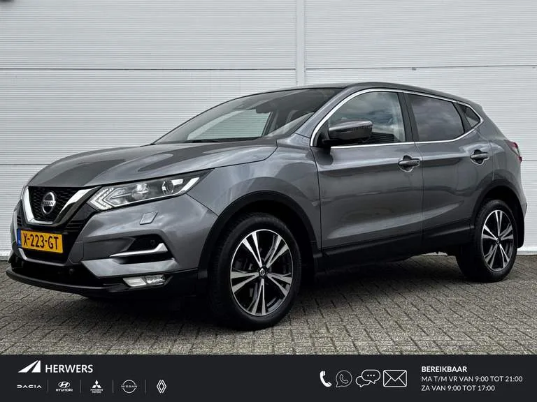 Nissan Qashqai (2020) — foto 1