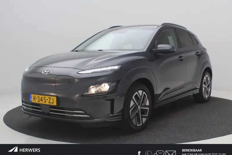 Hyundai Kona (2023)