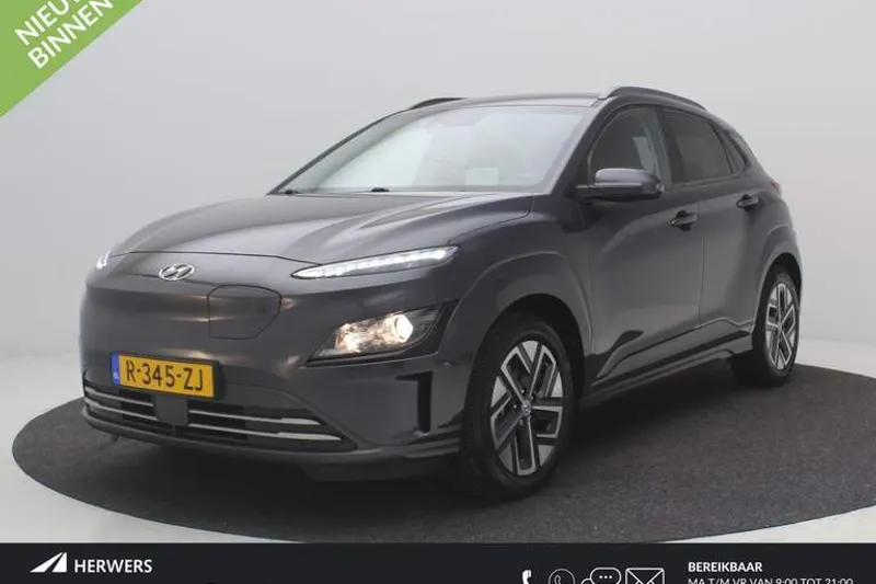 Hyundai Kona (2023)