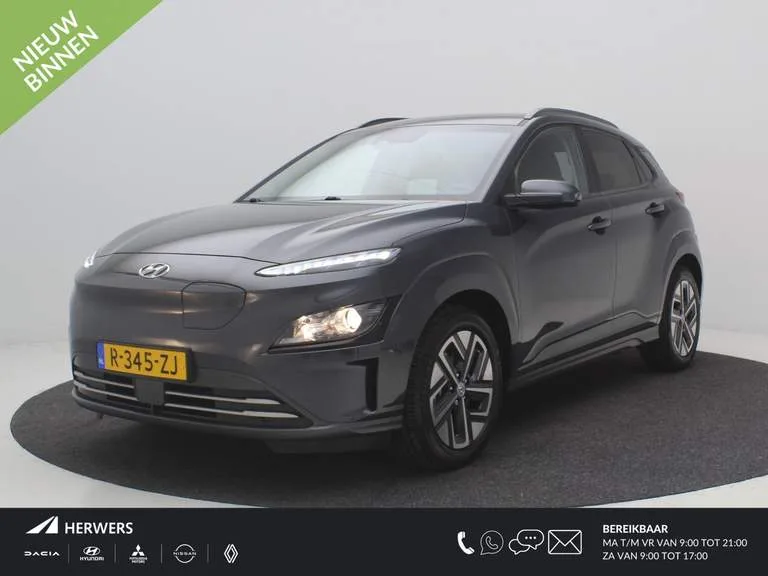 Hyundai Kona (2023) — foto 1