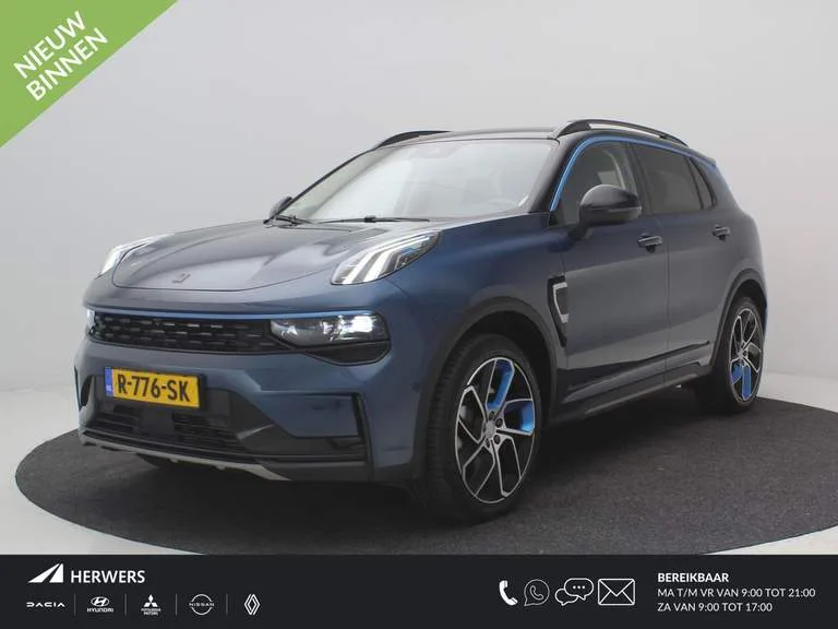 Lynk & Co 01 (2022) — foto 1