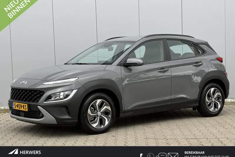 Hyundai Kona (2023)