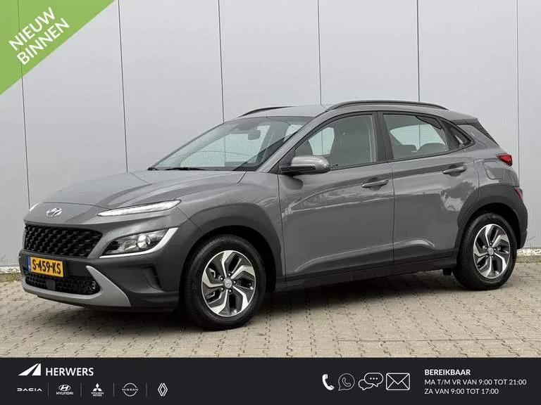 Hyundai Kona (2023) — foto 1
