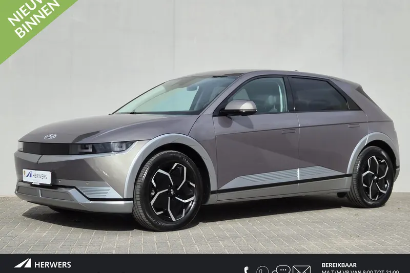 Hyundai Ioniq 5 (2022)