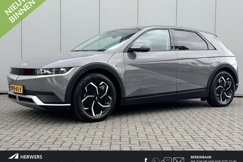 Hyundai Ioniq 5 (2023)