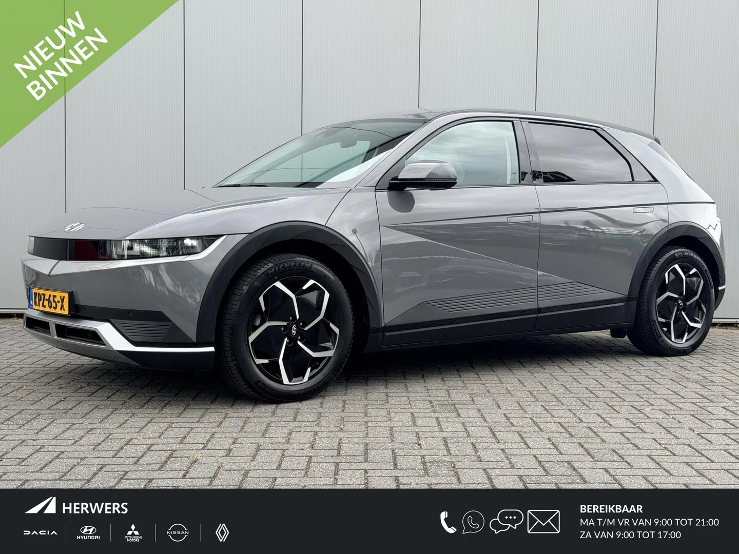 Hyundai Ioniq 5 (2023) — foto 1