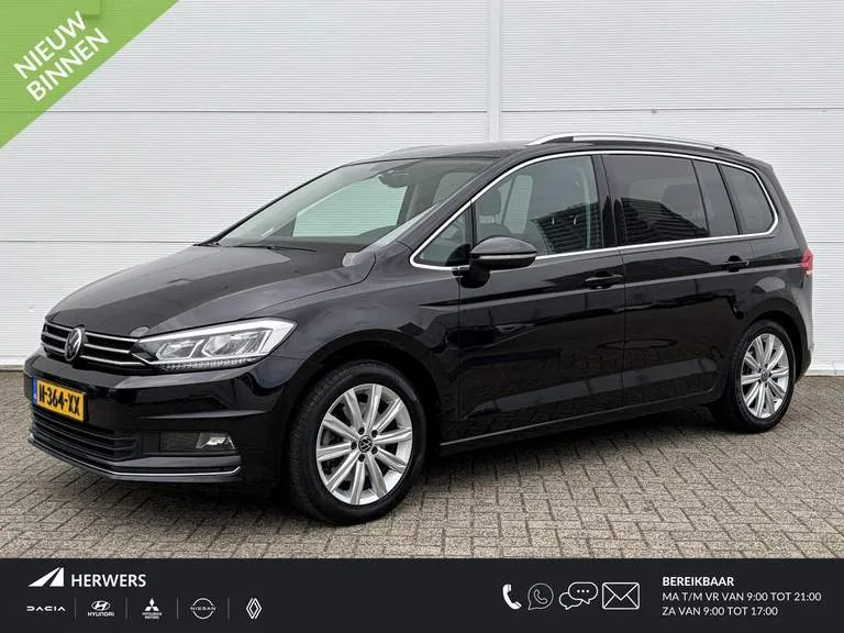 Volkswagen Touran (2021) — foto 1