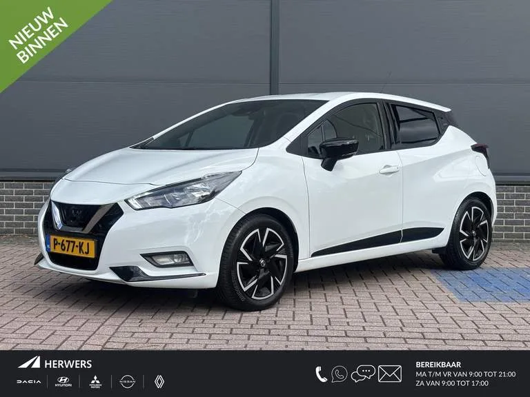 Nissan Micra (2022) — foto 1