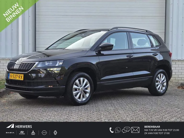 Škoda Karoq (2021) — foto 1