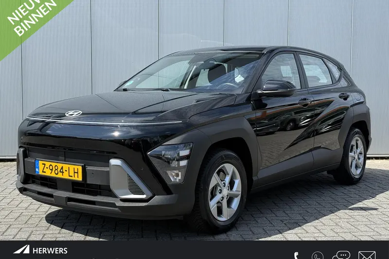 Hyundai Kona (2024)