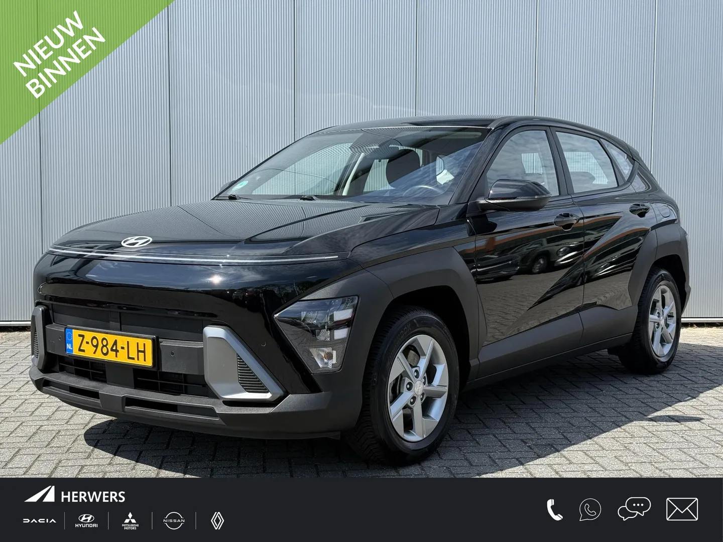 Hyundai Kona (2024) — foto 1