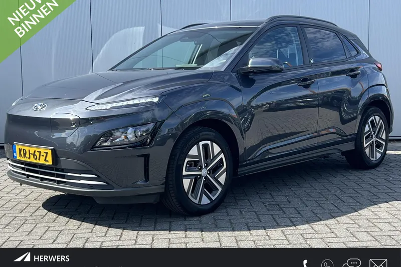 Hyundai Kona (2022)