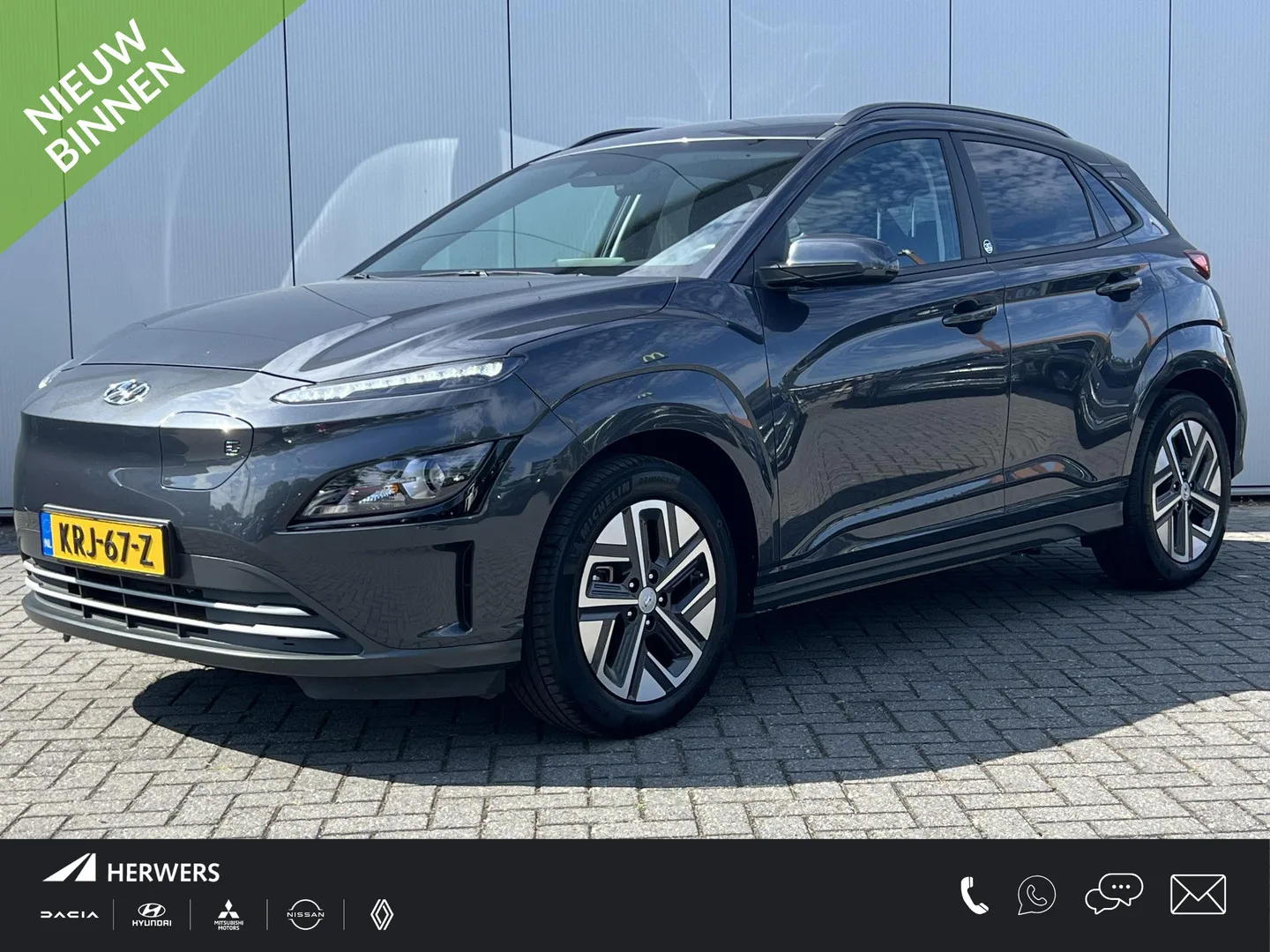 Hyundai Kona (2022) — foto 1