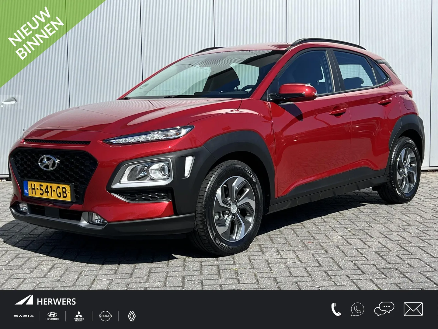 Hyundai Kona (2020) — foto 1