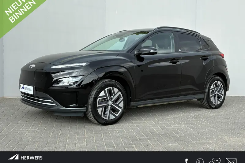 Hyundai Kona (2022)