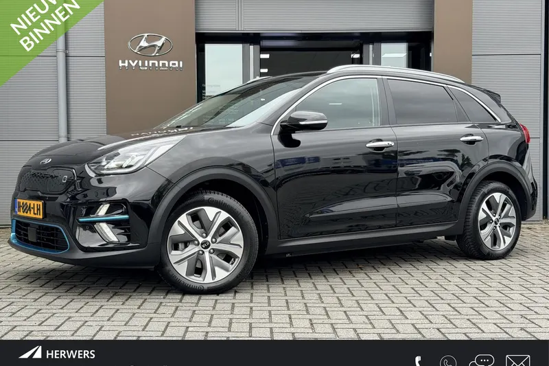 Kia Niro EV (2020)