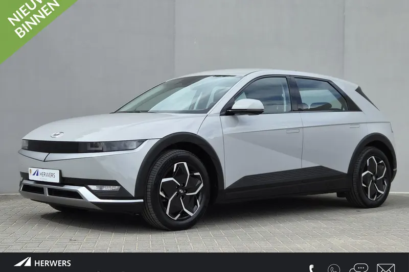 Hyundai Ioniq 5 (2023)