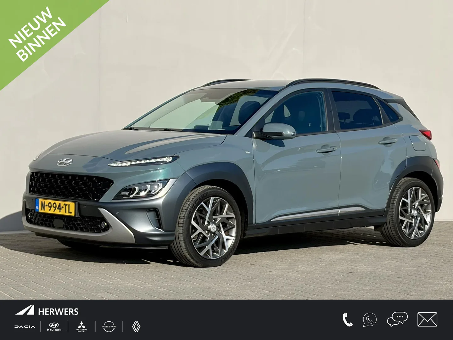Hyundai Kona (2022) — foto 1