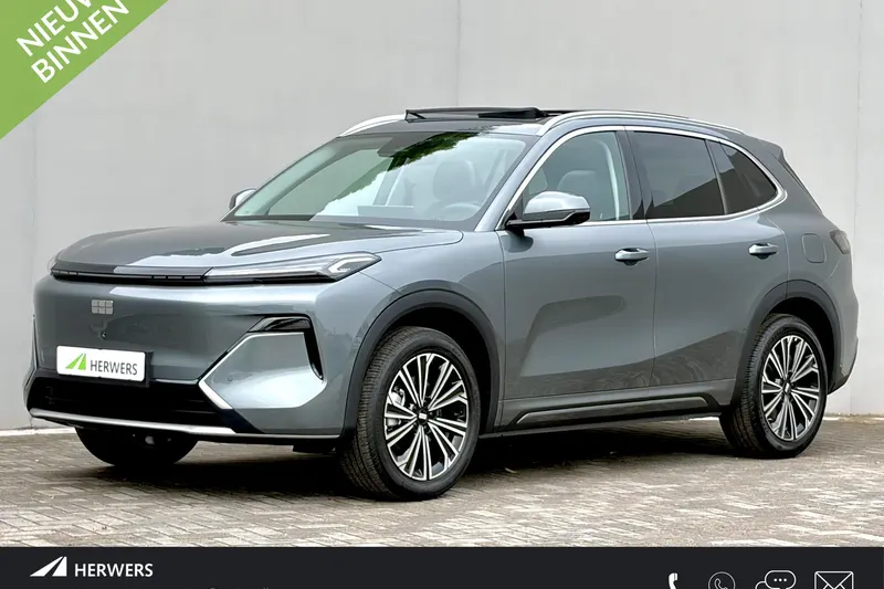 Geely Starray EM-i (2026)